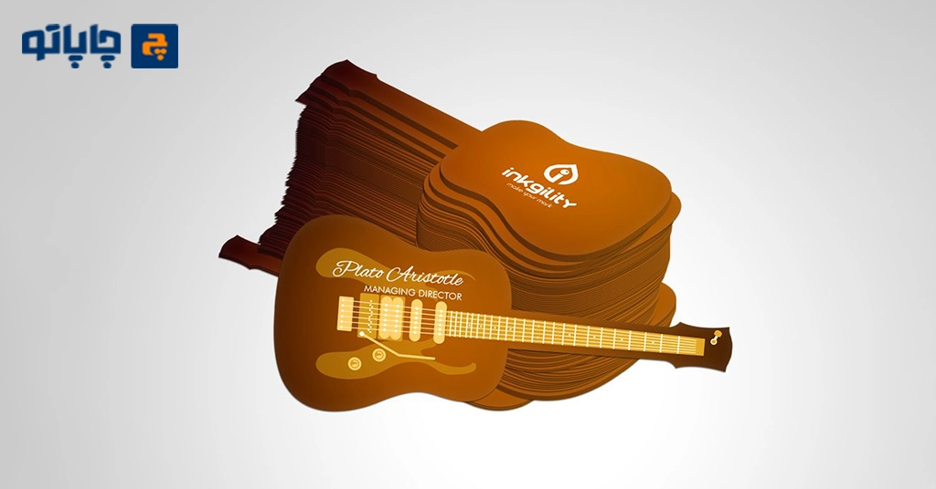 نمونه کارت ویزیت خاص با طرح گیتار